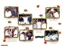 vaalkaipathai